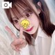 好きになって·····🥹💞