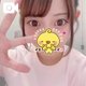 好きでいて…？💕
