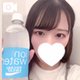 はじめてっ！