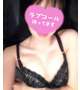 せめられて声でちゃう♡