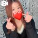 これから◯◯◯なことしない？♡