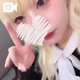 このあと♡