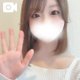 【乳首出し予告】20:00〜✨💕