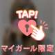 💌13時 鶯谷カルタのMさん
