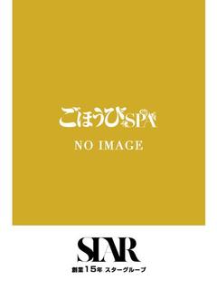 あかね