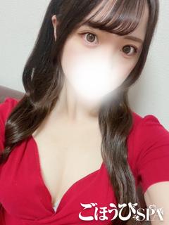 うる