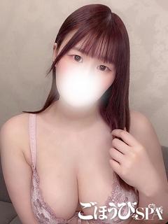 すい