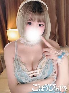 しゅな