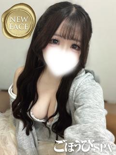 ましろ