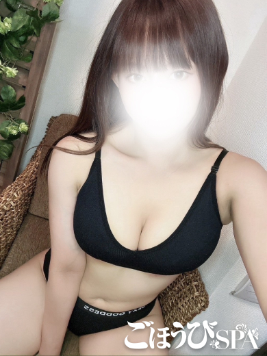 リナ