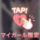 お知らせ🕊️𓂃𓈒𓏸︎︎︎︎