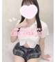 にゅるん。