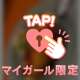 🍑本日出勤♡🫧