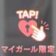 こんにちは^ᴗ ̫ ᴗ^♩