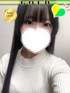 新人