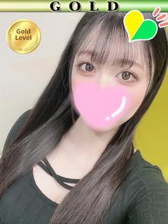 新人