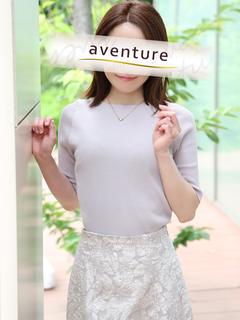 安達（アダチ）