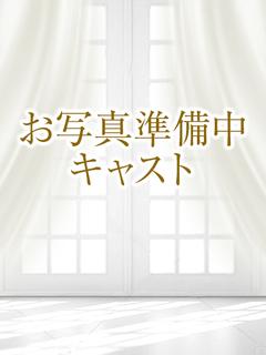 沙那（サナ）