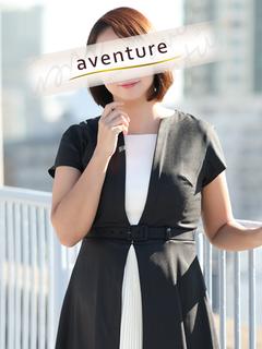 野村（ノムラ）