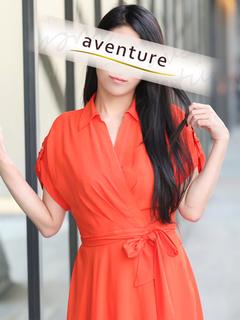 深田（フカダ）