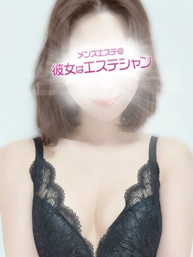   YUNO