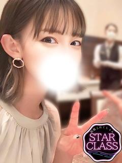 ひな