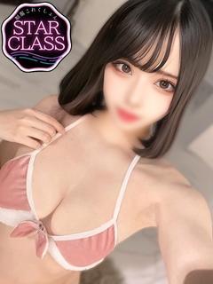 すず