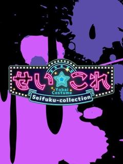 なるみ