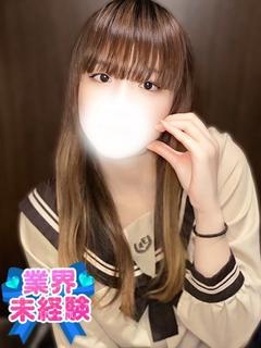 ゆいか