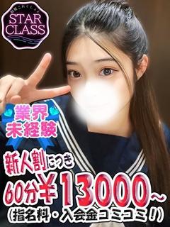 あい
