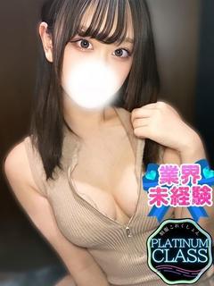 みお