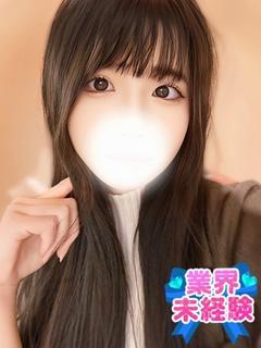りほ