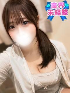 ひまり