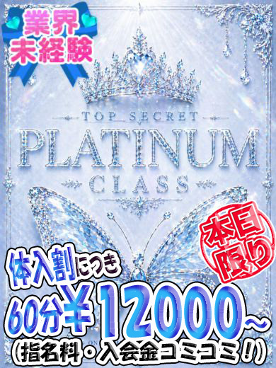 うる