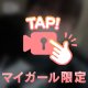 動画です