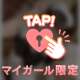 きゅるりん🫖🕯