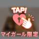 昨日のお礼 Nさん🧸💌