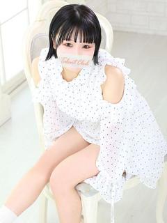 多恋人倶楽部 ソープランド KINOSHITASHIZUKU