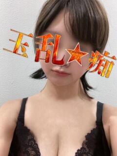 玉乱☆痴 デリヘル MIMIKA