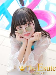   NENE