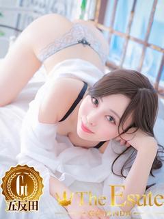 THE ESUTE 渋谷店 nuru massage Service outcall CHIAKI