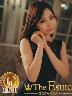 THE ESUTE 渋谷店 nuru massage Service outcall CHIAKI