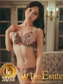 THE ESUTE 渋谷店 nuru massage Service outcall CHIAKI