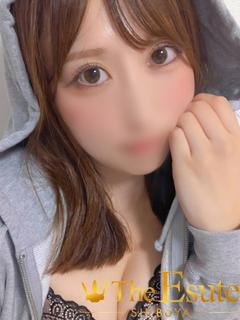 THE ESUTE 渋谷店 エステ(出張)・アロマ KAGAMI
