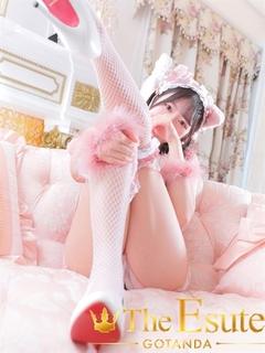   MIU