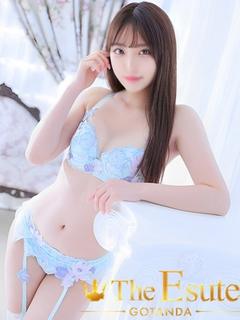 THE ESUTE 渋谷店 エステ(出張)・アロマ YUAN