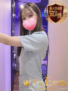 THE ESUTE 渋谷店 nuru massage Service outcall NANOHA