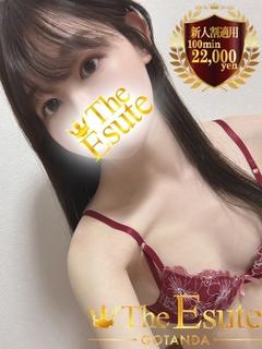 THE ESUTE 渋谷店 (上門)色情按摩/回春 服務 KASUMI