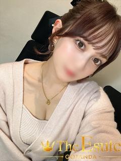 THE ESUTE 渋谷店 nuru massage Service outcall NON