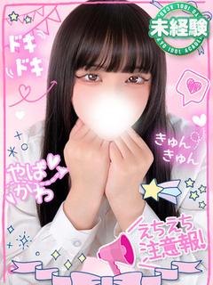 あみ完全未経験JD